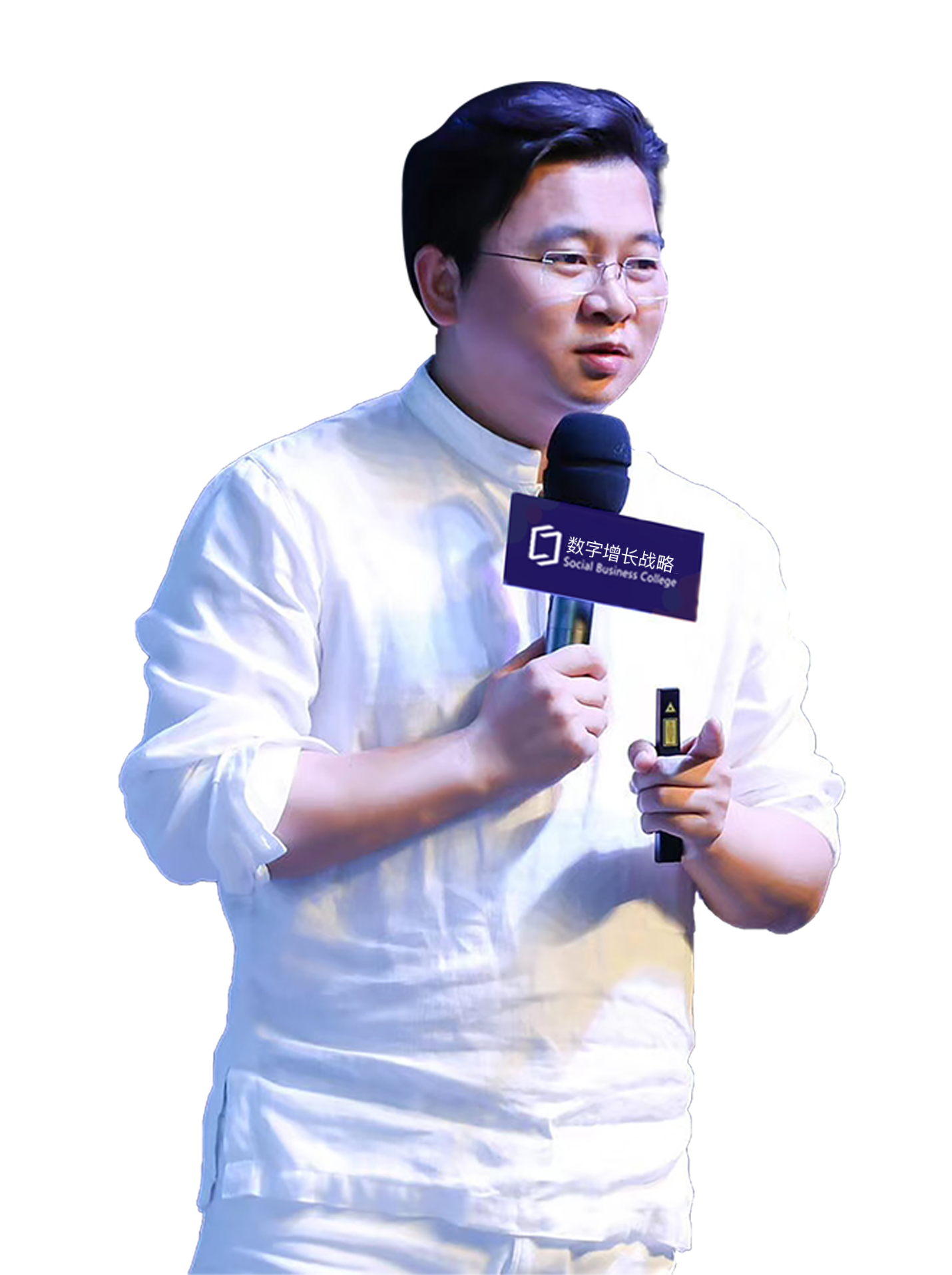 <p>谌鹏飞</p>